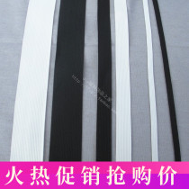 Elastic band Black and white elastic band bandwidth thin rubber baby root soft thickening sewing childrens clothing accessories