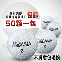 Golf Honma FOREMOST three-level next game ball golf ball second-hand ball