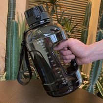 bottled joy water cup large outdoor sports Wang Junkai same kettle fitness girl 2L