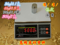 100 Ste electronic scale BWS-SXR-30 Electronic meter Rescale 0 1g6kg15 kg 3kg ingredients called KXiamen