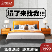 Double Post Italian minimalist leather bed modern simple master bedroom wedding bed Small Apartment 1 8m Nordic light luxury double soft bed