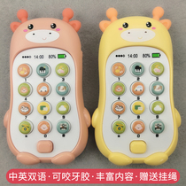 Young children and babies can sing music simulation mobile phone toys baby puzzle early education charging talk boys and girls can bite