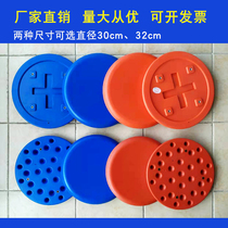 School canteen dining table plastic round stool surface hollow blow molding round stool panel 32cm stool Surface accessories thickened chair surface