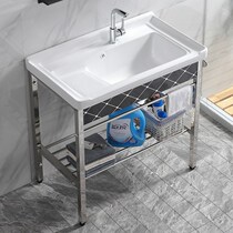 Stainless steel bracket Ceramic wash basin Toilet basin Sink with washboard Balcony Ultra-deep sink washbasin
