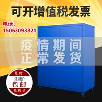 Heavy-duty workshop drawer type double-door tool cabinet auto repair cart tool cart with lock thickened storage metal cabinet