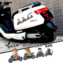 Journey to the West catch monsters car stickers creative cute personality decoration Net red cover motorcycle glass electric car stickers