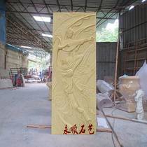 Sandstone FRP Relief Sculpture Round Carving Sandstone Relief Hotel Courtyard Indoor and Outdoor Decoration Feitian－AB