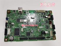 Suitable for Lenovo M7450F motherboard M7650DF M7650DNF M7650DHF interface board power board