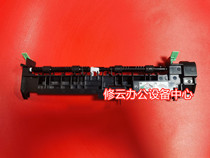 For brother HL5595 5585 5590 5580 8540 8535 8530 fixing the rear sensor