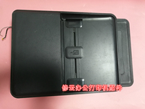 Suitable for HP 127FN 128FP Feeder Feeder HP 177 Feeder Original Kit