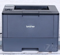 For brother 5580 5585d 5590 5595 8530 8535 8540 chu zhi gan row bail