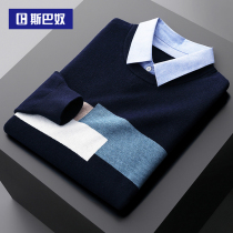 Sparnu fake two shirt collar sweater men 2021 Autumn New mosaic Spring and Autumn Sweater bottoming coat tide
