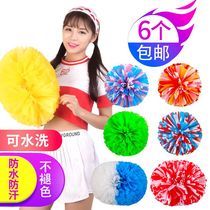 Cheerleading flower ball cheerleading team hand flower Flower Flower Ball dance performance