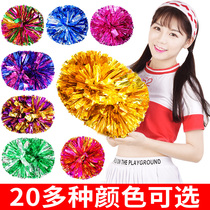 Cheerleading team hand flower cheerleading flower Flower Ball colorful ball cheerleading team holding flower hand flower dance performance