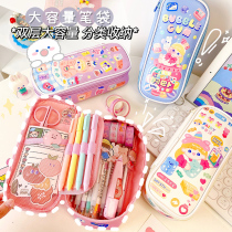 ins Korean cartoon creative large capacity pencil bag Girl heart Junior high school student pencil box stationery bag storage bag cute