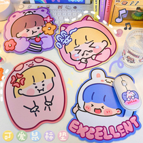ins Korean cartoon girl heart mouse pad student dormitory home desktop pad cute creative trumpet table pad