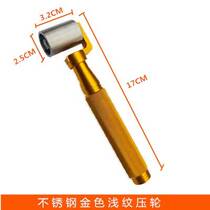 Post-special wall paper roller seam with bearing roller wallpaper construction wheel stainless steel press pressure wheel tool press with shallow grain