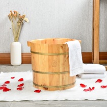 Jiaxi wooden bucket deep bath foot bucket 370*360 solid wood foot bath bucket