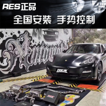 Porsche 997 991 987 981 970 911 change RES IPE MACH5 header zhong wei duan exhaust pipe