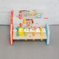 German Hape rainbow knocking table kindergarten early childhood childrens wooden music Enlightenment educational toy beating Assembly