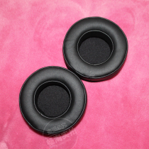 Sponge cover suitable for Hifiban SUNDARA headphone cover ear cushion headbeam with ear wrapping cotton