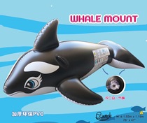 Dolphin Mount surfing big black whale swimming ring adult PVC inflatable black whale Mount floating row