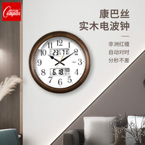 Kangba silk wall clock living room household quartz atmospheric fashion solid wood new Chinese radio wave clock watch Chinese style simple