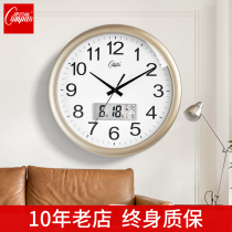 Kangbas living room silent wall clock atmospheric perpetual calendar fashion creative home wall watch electronic quartz clock clock