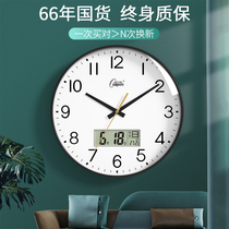  Kangba Si watch wall clock Living room household fashion clock wall-mounted light luxury modern simple wall-mounted watch silent quartz clock
