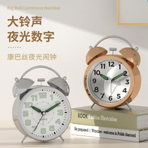 Combas luminous alarm clock students use children to get up alarm loud volume metal silent home bedside clock