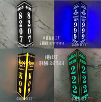 Double-sided triangle acrylic with light LED light-emitting Hotel KTV bag wing room foot bath city hotel door number customized