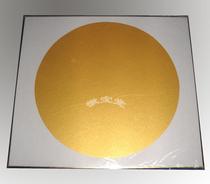 Study four treasures 50cm large calligraphy and painting hard card round center rice paper lens