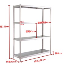 Stainless steel kitchen rack household 4-layer shelf thickened multi-layer floor rack 3 oven microwave oven shelf customized