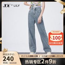 LILY summer new womens embroidered cotton cigarette tube pants high waist thin mopping trousers casual wide leg jeans