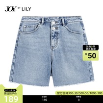 LILY2021 new womens casual asymmetric waist head tear edge design high waist denim shorts