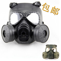 Eat Chicken Emulation Gas Mask Real Life Full Face Protective Mask Equipped Cosplay Props