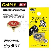 Golf Logo Mark Accessories Accessories Supplies Original Japan LITE (T-49)