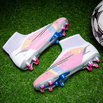 Autumn childrens football shoes mens high-help Falcon Ronaldo professional spikes primary school students special studs training shoes womens autumn