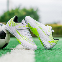 Childrens football shoes Men and women TF Crushed Nails Young Boys Girls Training Dedicated Short Nails Boys Girls Girls GirlsGirls Boys Girls Training Special Short Nails Boys Girls Girls Training