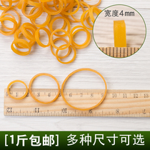 4MM wide-various sizes of rubber band yellow rubber ring rubber ring beef band rubber band