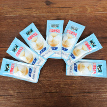 A small packet of Panda brand condensed milk 12g sugary condensed milk Small package Black Sea Sydney coconut cream fried steamed buns Coffee milk tea