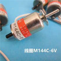 Japan new electric element solenoid coil M144C-6V 14lc-6v 14LC-24V 14LC-12V