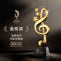 Metal Trophy Customized Music Notes Singers Singing Competition Awards Crystal Trophy Prizes Creative lettering