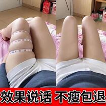 (Guangzhou University of Chinese Medicine) fast triple transformations solve years troubles lazy abdomen buy 7 to 8
