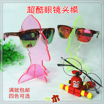 Super cool transparent color glasses display props sun glasses display head mold glasses display stand Plastic Tide products