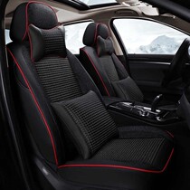 Four Seasons Linen Car Seat Kit Giap Free Man Guide Free Light Special Cushion Full Bag Fabric seat cover