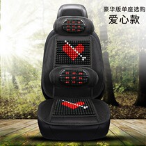 Dragon Worker Wicker Engineering Machinery Sponge Seat Combined Force Forklift Cushion General Shovel Car Excavator Cushion