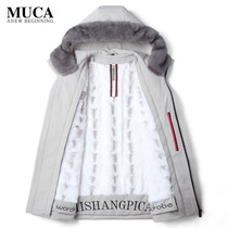 2021 New faction overcomes mens mink liner jacket Buffy mink fur Leather Grass Short detachable mens big coat winter