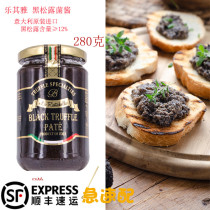 Leqiya Brand Black truffle Sauce 280g Imported flavored black fungus mushroom truffle sauce Ready-to-eat Black truffle