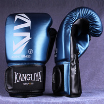 Conliya professional adult Sanda Muay Thai boxing boxing gloves men and women training childrens sandbags